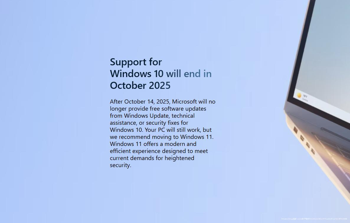 windows 10 停止更新