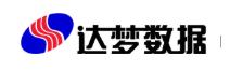 达梦数据库