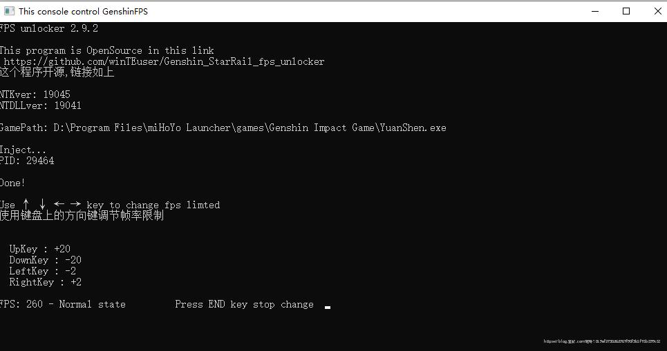 Genshin_StarRail_fps_unlocker 解锁帧率